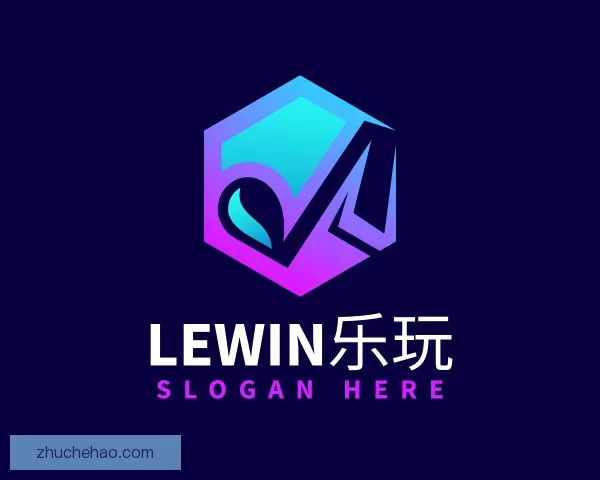 发现Lewin乐玩